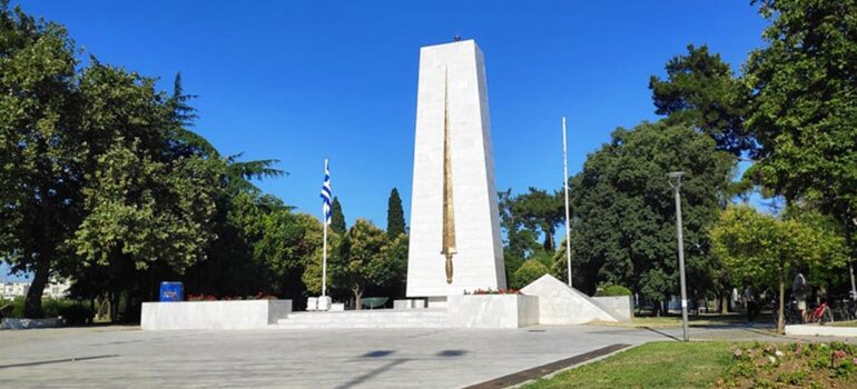 ΤΕΣΤ